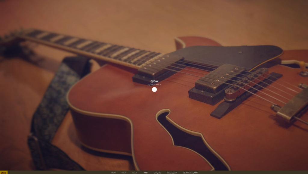 glow