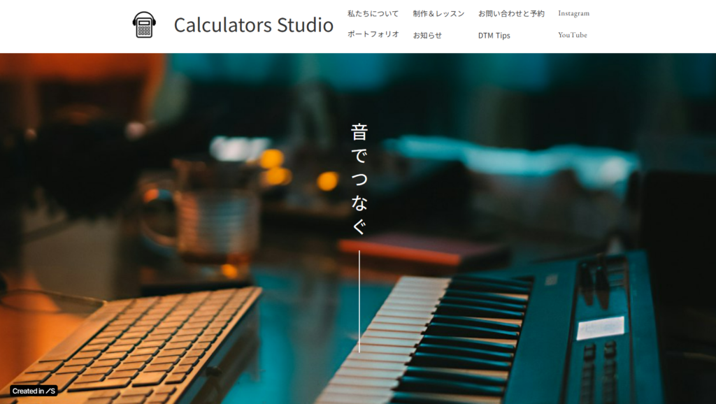 Calculators Studio